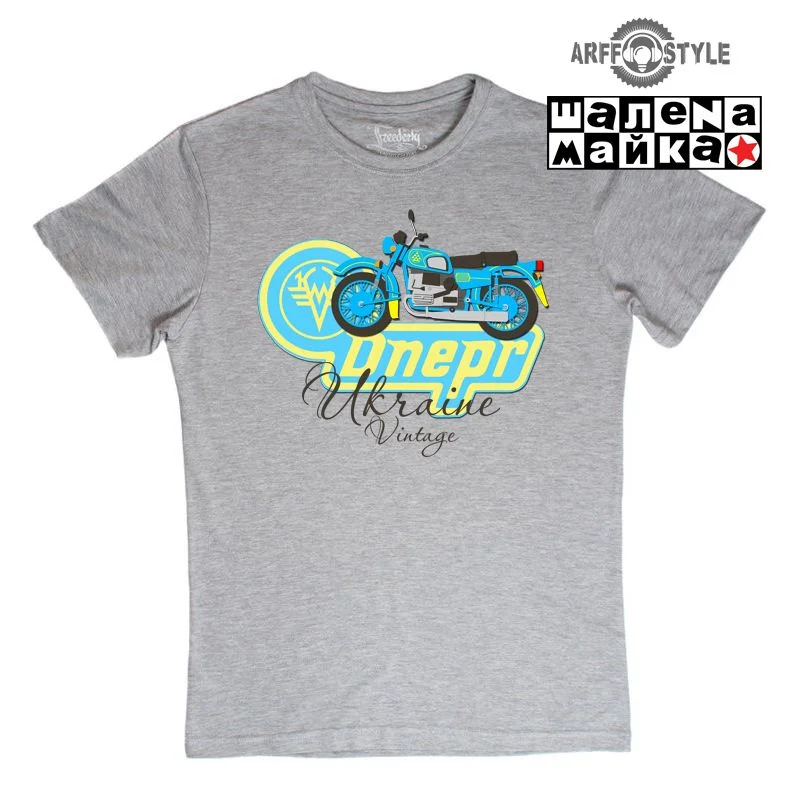 сублимационные футолки: Ukraine Vintage Moto Dnepr grey